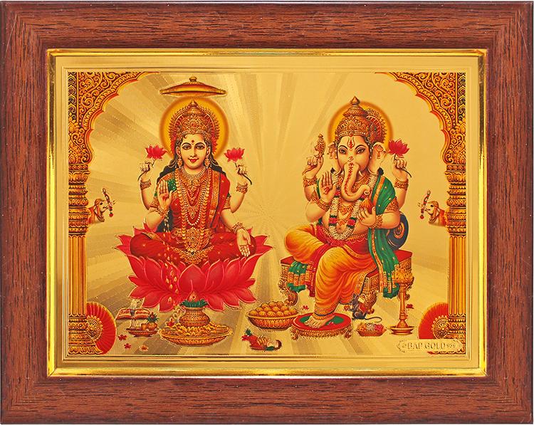 Lakshmi Ganesha Frame