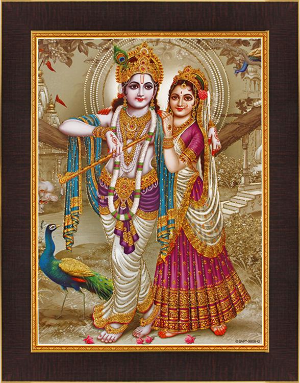Lord Radhe Krishna