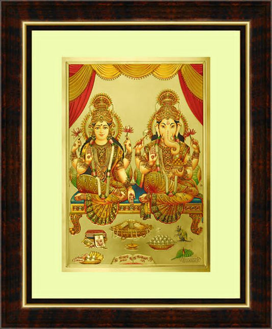 Ganesha Lord Frame