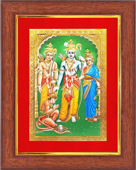 Lord Shri Ram